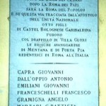 lapidevillaglori