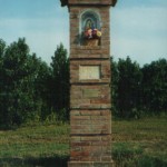 pilastrino1