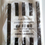 gadget_remo1
